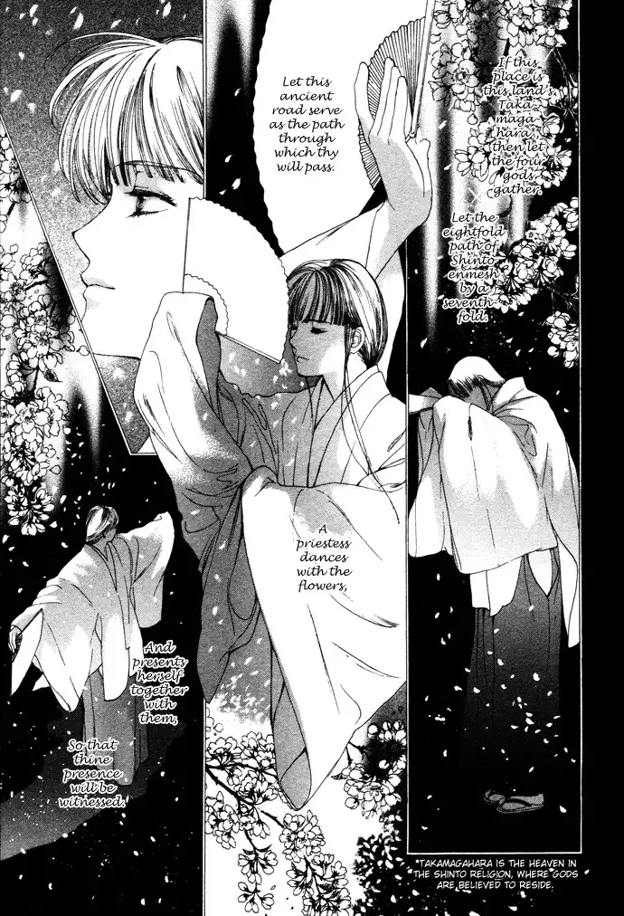 Maimiko Touko no Jikenbo Chapter 1 41